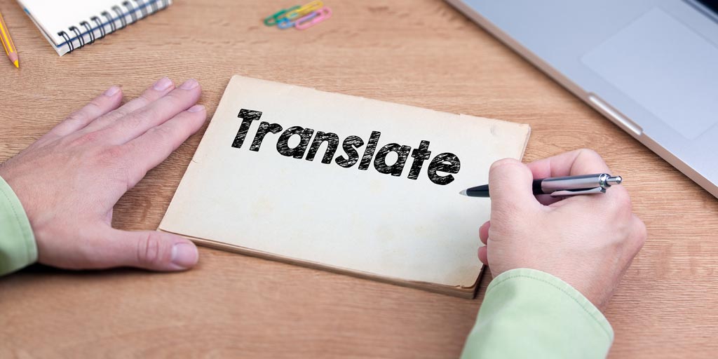 The importance of a good translation